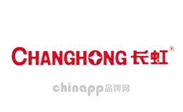 Changhong长虹