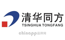 清华同方
